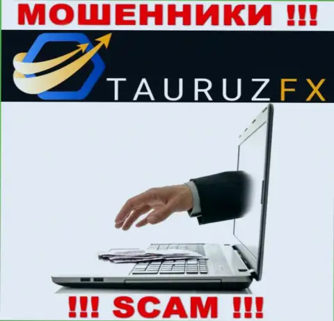 Нереально забрать назад финансовые вложения из ДЦ TauruzFX Com, посему ни копеечки дополнительно заводить не рекомендуем