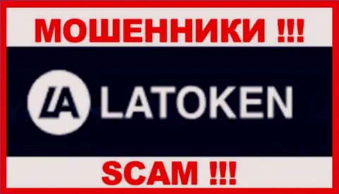 Логотип МОШЕННИКА Latoken Com