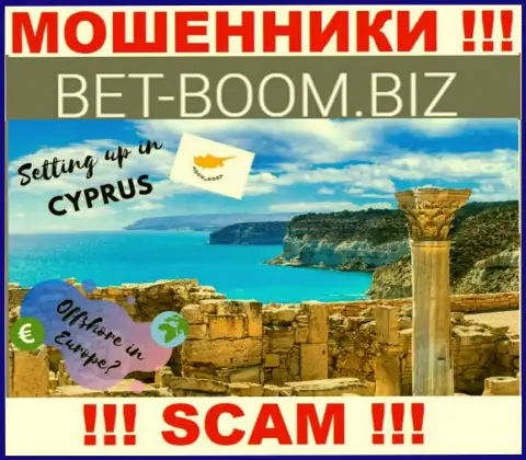 Из конторы BetBoomBiz вклады вывести невозможно, они имеют офшорную регистрацию - Limassol, Cyprus