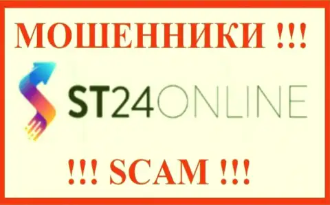 ST24Online Com - это ЖУЛИК !!!