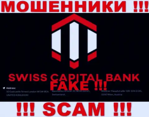 Так как юридический адрес на web-ресурсе Swiss Capital Bank липа, то и сотрудничать с ними не стоит