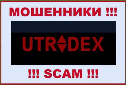 UTradex это ОБМАНЩИК !!!