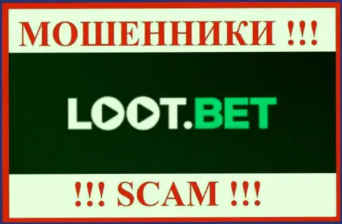 LootBet - это SCAM ! ШУЛЕР !!!