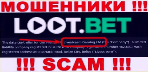 Вы не сбережете свои денежные вложения связавшись с конторой LootBet, даже если у них есть юр лицо Ливестрим Гейминг Лтд