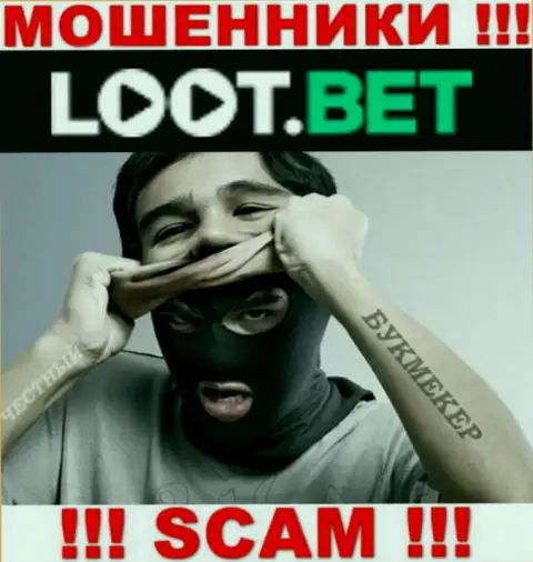 LootBet являются лохотронщиками, именно поэтому скрывают информацию о своем руководстве