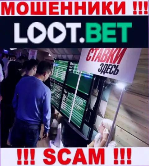 Поскольку деятельность интернет-мошенников LootBet - это сплошной обман, лучше сотрудничества с ними избегать