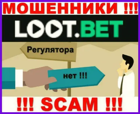 Материал о регуляторе организации LootBet не найти ни у них на сервисе, ни во всемирной сети internet