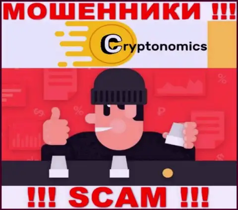 Если ворюги Crypnomic Com вынуждают оплатить налог, чтоб вернуть обратно вложенные средства - вестись не стоит