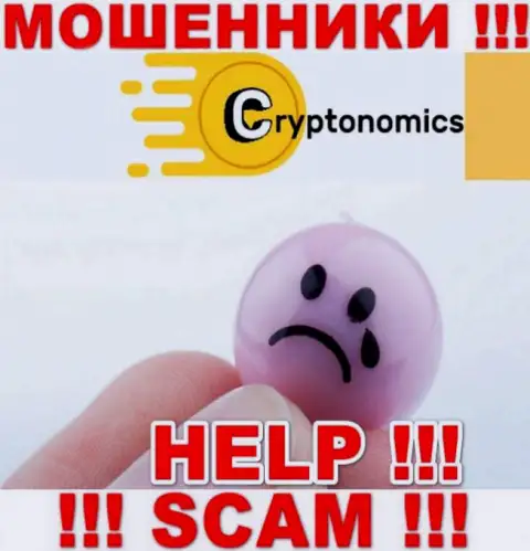 Crypnomic Com - это МОШЕННИКИ забрали вложенные деньги ? Подскажем каким образом забрать назад