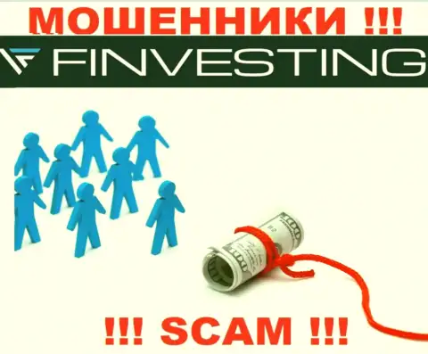 Опасно соглашаться совместно работать с интернет-мошенниками Finvestings, крадут финансовые активы