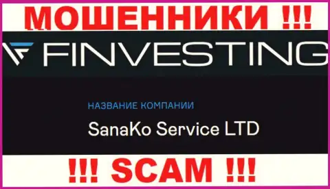 На сайте Finvestings Com написано, что юридическое лицо организации - СанаКо Сервис Лтд