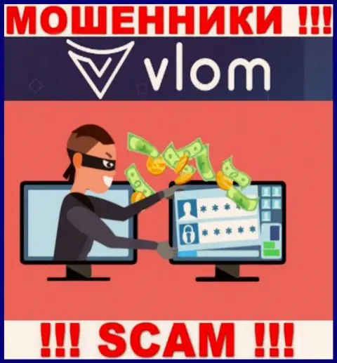 Vlom Com средства валютным игрокам не выводят, дополнительные налоговые платежи не помогут