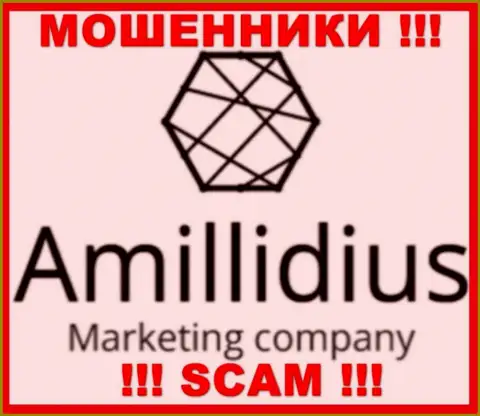 Амиллидиус - это МОШЕННИКИ !!! SCAM !!!