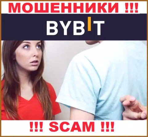 By Bit - это интернет аферисты !!! Не ведитесь на уговоры дополнительных вкладов