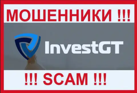 Invest GT - это SCAM ! МОШЕННИКИ !!!