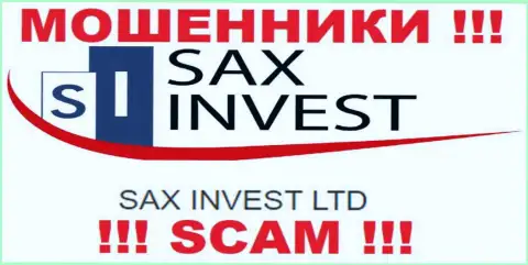 Инфа про юр лицо аферистов SaxInvest Net - Сакс Инвест Лтд, не сохранит Вас от их грязных рук