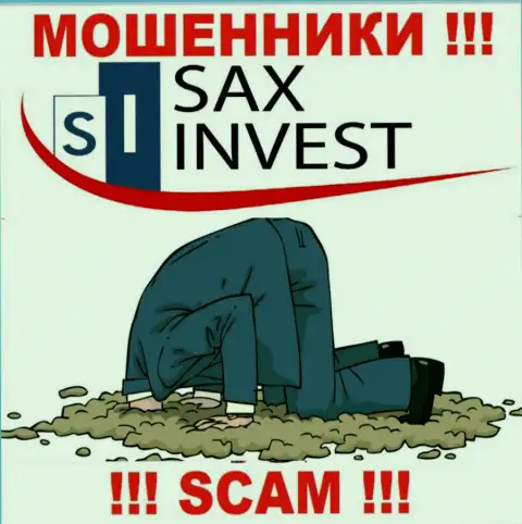 Вы не выведете средства, вложенные в контору SaxInvest - это internet-мошенники !!! У них нет регулятора