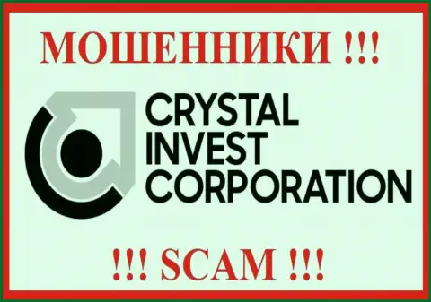 TheCrystalCorp Com - это SCAM !!! МОШЕННИК !