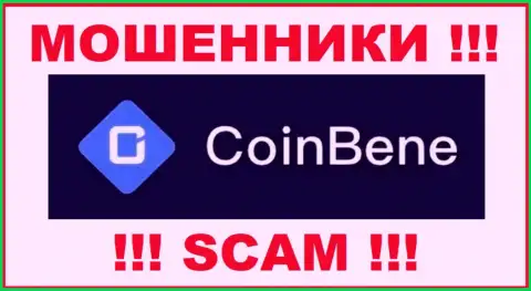 КоинБене Ком - это МОШЕННИК !!! SCAM !!!