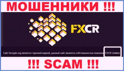 FX Crypto - это интернет-мошенники, а управляет ими ФХКР Лтд