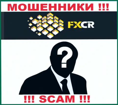 Зайдя на сайт лохотронщиков FXCR вы не сумеете отыскать никакой инфы о их прямом руководстве