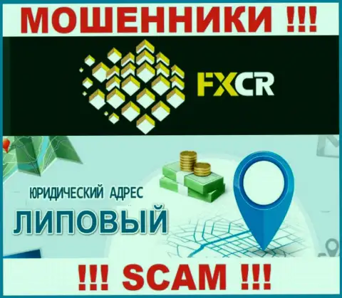 FX Crypto это ШУЛЕРА, доверять нельзя ни единому их слову, касательно юрисдикции также