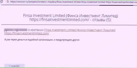 Очередной негативный комментарий в отношении конторы Finsa Investment Limited - это ОБМАН !