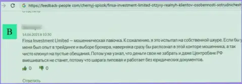 Не стоит вестись на уговоры мошенников из конторы FinsaInvestmentLimited Com - это ОДНОЗНАЧНЫЙ ГРАБЕЖ !!! (мнение)