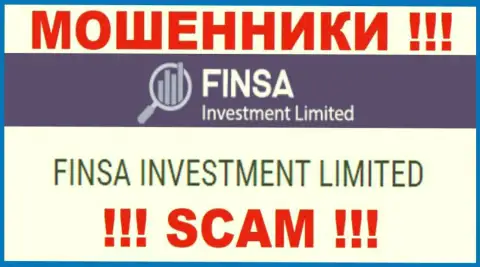 Финса Инвестмент Лимитед - юр. лицо шулеров контора Finsa Investment Limited