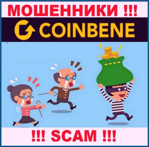 Даже если вдруг internet лохотронщики CoinBene пообещали Вам целое состояние, не ведитесь верить в этот обман