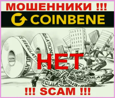 Имейте в виду, организация CoinBene не имеет регулятора - это МОШЕННИКИ !!!