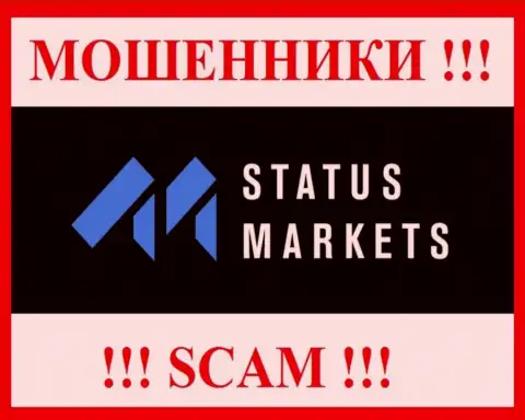 StatusMarkets - это МОШЕННИКИ !!! Совместно сотрудничать довольно-таки опасно !