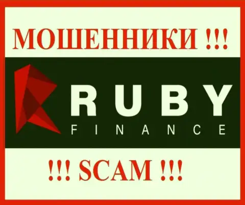 RubyFinance World - это SCAM !!! МАХИНАТОР !!!