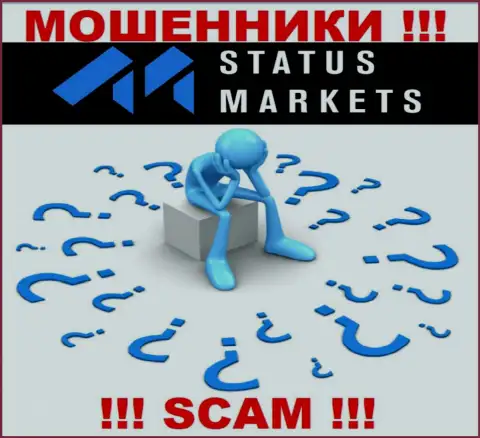 Пишите, если Вы оказались потерпевшим от неправомерных комбинаций StatusMarkets - подскажем, что необходимо предпринимать дальше