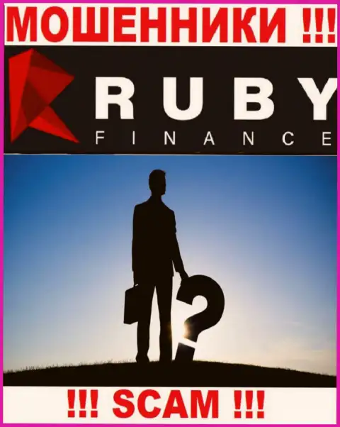 Хотите узнать, кто именно управляет компанией Ruby Finance ??? Не выйдет, данной информации найти не удалось