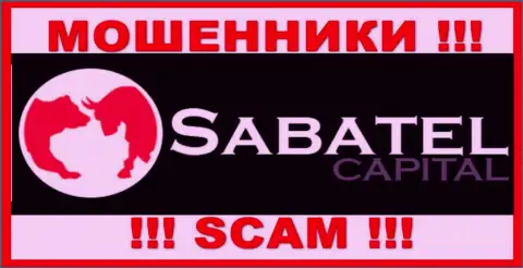 SabatelCapital - это ВОРЫ !!! SCAM !