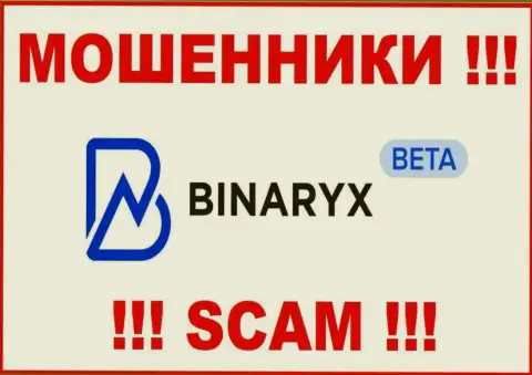 Binaryx Com - это SCAM !!! МОШЕННИКИ !