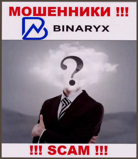 Binaryx - это разводняк ! Прячут инфу о своих прямых руководителях