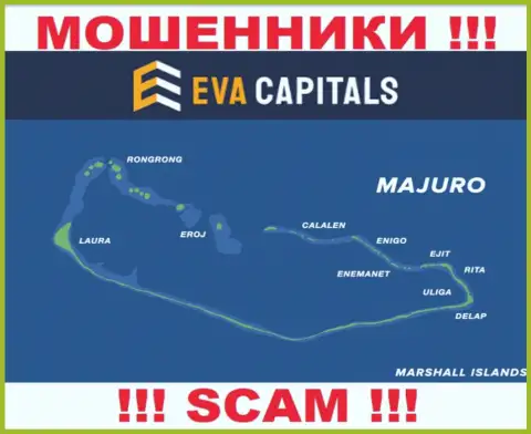 С конторой EvaCapitals нельзя совместно работать, место регистрации на территории Majuro, Marshall Islands