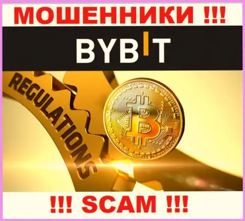 Информацию об регуляторе конторы ByBit не разыскать ни на их сайте, ни в глобальной сети internet