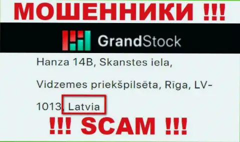 Перейдя на информационный портал Гранд Сток сможете найти только липовую информацию о оффшорной регистрации