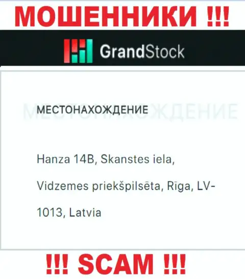 Где именно обосновалась организация Grand Stock неизвестно, информация на веб-портале ложь