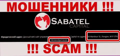 Адрес регистрации, приведенный интернет-мошенниками Sabatel Capital - это лишь разводняк ! Не доверяйте им !!!