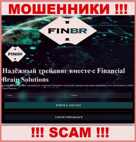 Fin-CBR Com - это web-ресурс Fin-CBR, на котором с легкостью возможно загреметь в грязные руки указанных махинаторов