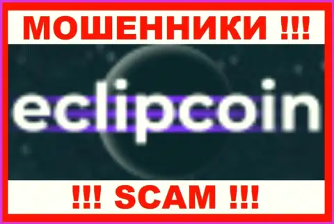 Eclip Coin - это SCAM !!! ОБМАНЩИКИ !