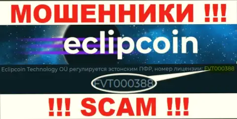 Хотя Eclipcoin Technology OÜ и предоставляют на web-портале номер лицензии, помните - они в любом случае МОШЕННИКИ !!!