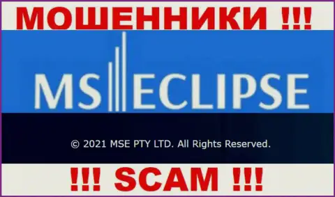 MSE PTY LTD - это юр. лицо организации MSEclipse, будьте очень бдительны они МОШЕННИКИ !!!