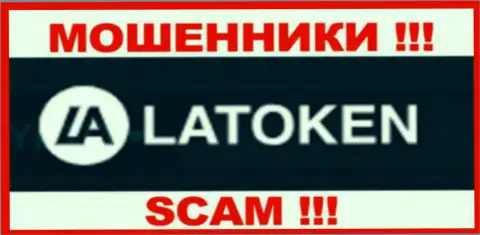 Latoken Com - это SCAM ! ЛОХОТРОНЩИК !!!