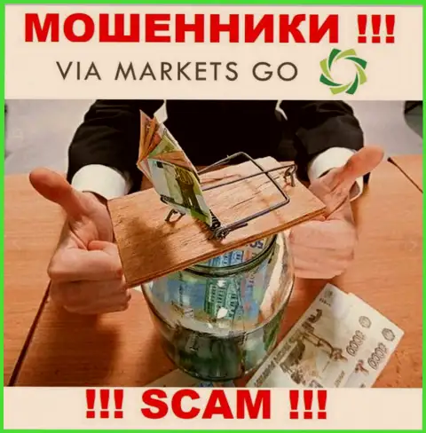 ViaMarketsGo - РАЗВОДЯТ !!! Не клюньте на их уговоры дополнительных вложений