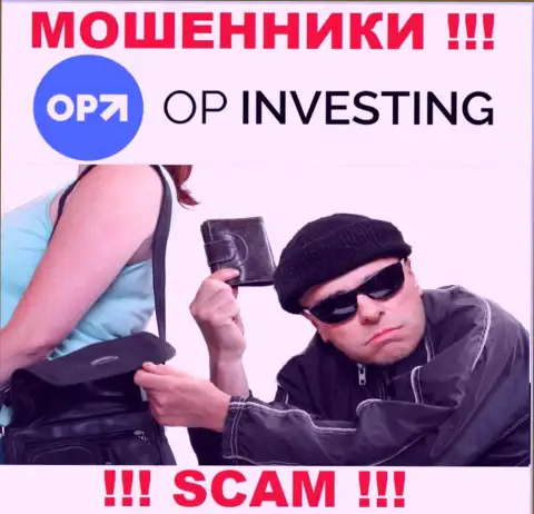 Шулера OPInvesting Com пообещали сотрудничество без рисков ? НЕ ВЕРЬТЕ